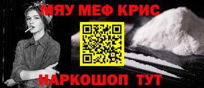 a pvp Кингисепп
