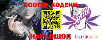 марки lsd Камышлов