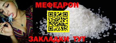 марки lsd Камышлов