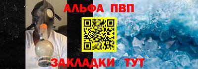 марки lsd Камышлов