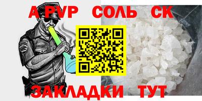 мефедрон мука Кимры