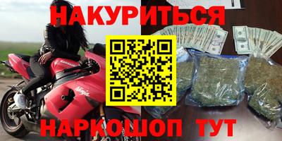 эйфоретик Кандалакша