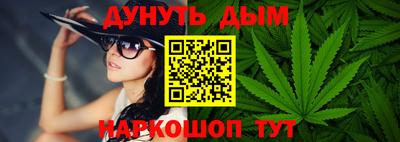 марки lsd Камышлов