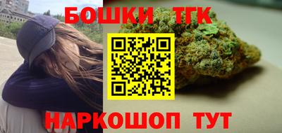 марки lsd Камышлов
