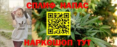 марки lsd Камышлов