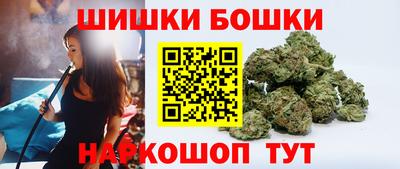 эйфоретик Кандалакша