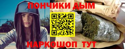 эйфоретик Кандалакша
