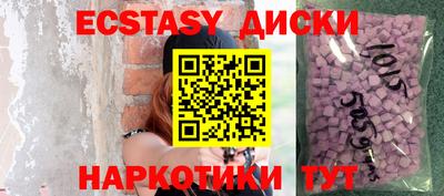 марки lsd Камышлов