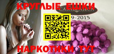 марки lsd Камышлов