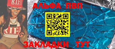 марки lsd Камышлов