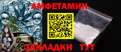 марки lsd Камышлов