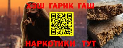 эйфоретик Кандалакша