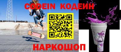 эйфоретик Кандалакша